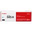 Canon_CRG-045H_C_23k_eredeti_toner-i71404