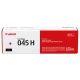 Canon_CRG-045H_M_23k_eredeti_toner-i71408