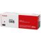 Canon_CRG-046_M_23k_eredeti_toner-i71424