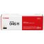 Canon_CRG-046H_Y_5k_eredeti_toner-i71444