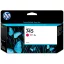HP_745_F9J95A_M_eredeti_tintapatron-i74482