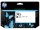 HP_745_F9J99A_MBK_eredeti_tintapatron-i74502