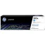 HP_205A_CF531A_C_0_9k_eredeti_toner-i75102
