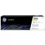 HP_205A_CF532A_Y_0_9k_eredeti_toner-i75110