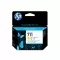 HP_711_CZ136A_Y_3x29ml_eredeti_3db_os_tintapatron_csomag-i112156