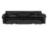 Canon_CRG_055H_M_5_9k_eredeti_toner-i313017