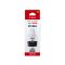 Canon_GI_40_PGBK_eredeti_utantolto_tinta-i313643