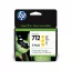 HP_712_3ED79A_sarga_eredeti_3db_os_patron_csomag-i382275