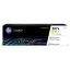 HP_207A_W2212A_Y_1_25k_eredeti_toner-i323239