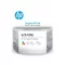 HP_6ZA18AE_szines_nyomtatofej-i374935