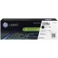 HP_220A_W2200A_fekete_2000_oldal_eredeti_toner-i389648