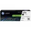 HP_220X_W2200X_fekete_7500_oldal_eredeti_toner-i389843