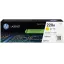 HP_220A_W2202A_sarga_1800_oldal_eredeti_toner-i389658
