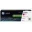 HP_220A_W2203A_magenta_1800_oldal_eredeti_toner-i389663