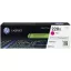 HP_220X_W2203X_magenta_5500_oldal_eredeti_toner-i389858
