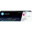 HP_219A_W2193A_magenta_1200_oldal_eredeti_toner-i391619