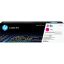 HP_219X_W2193X_magenta_2500_oldal_eredeti_toner-i391639