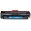 Canon_067_CRG_067_ciankek_1250_oldal_kompatibilis_100_uj_toner-i397086