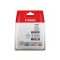 Canon_PGI_570_BK_CLI_571_BKCMY_eredeti_5db_os_tintapatron_csomag-i110696