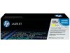 HP_125A_CB542A_Y_14k_eredeti_toner-i55668