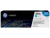 HP_304A_CC531A_C_2_8k_eredeti_toner-i60285
