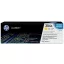 HP_304A_CC532A_Y_2_8k_eredeti_toner-i60297